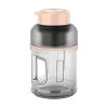 Explosive 1.5L Large-capacity Juicer Cup USB Rechargeable Juicer Portable Water Cup Shaker Cup Juice Cup For Fitness