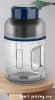 Explosive 1.5L Large-capacity Juicer Cup USB Rechargeable Juicer Portable Water Cup Shaker Cup Juice Cup For Fitness